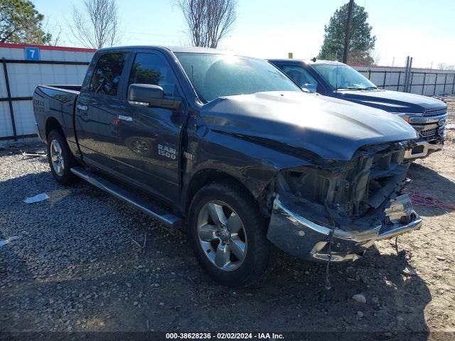 RAM 1500 Lone Star 2016 1C6RR6LT8GS194868 головне зображення