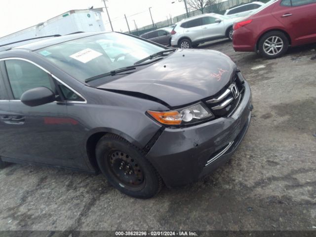 5FNRL5H23GB117410 Honda ODYSSEY LX