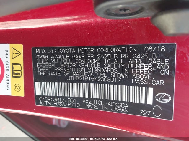 JTHB21B15K2008017 Lexus Es 300h Luxury
