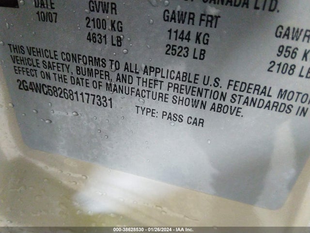 2008 BUICK LACROSSE CX VIN: 2G4WC582681177331