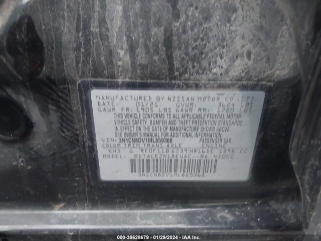 Nissan Versa S Xtronic Cvt 2021 3N1CN8DV1ML859368 Image 9
