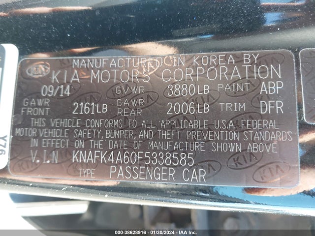 2015 KIA FORTE LX VIN: KNAFK4A60F5338585