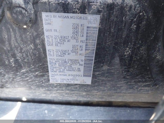Nissan ROGUE S 2017 5N1AT2MT6HC890991 Image 9