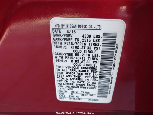 JN8AS5MT1FW660803 Nissan Rogue Select S