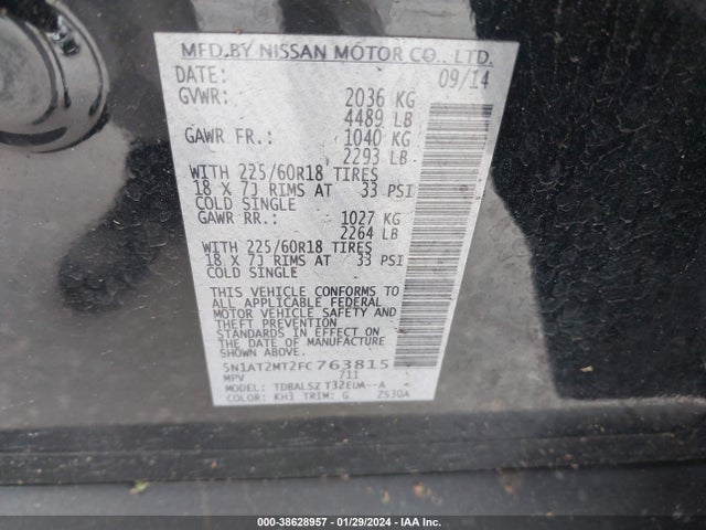 2015 NISSAN ROGUE S/SL/SV VIN: 5N1AT2MT2FC763815