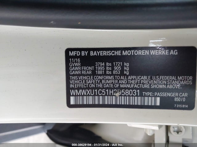 2017 MINI HARDTOP WMWXU1C51H2D58031 Photo 8