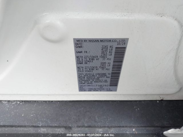 5N1AT2MV7LC738292 Nissan Rogue Sl Intelligent Awd