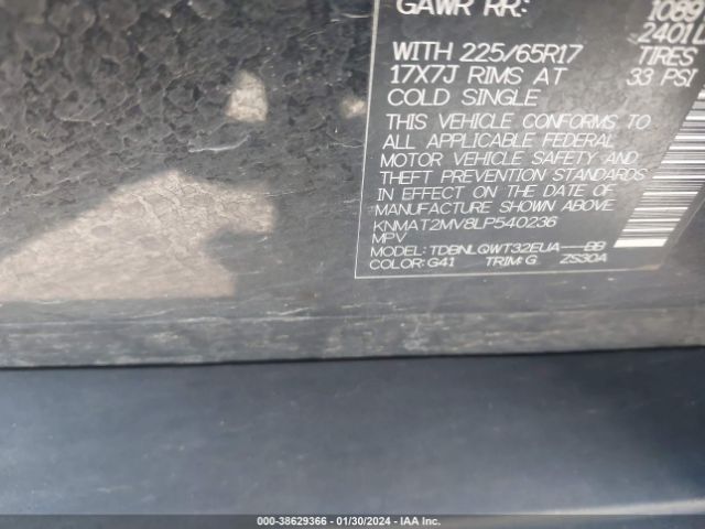 KNMAT2MV8LP540236 Nissan Rogue Sv Intelligent Awd