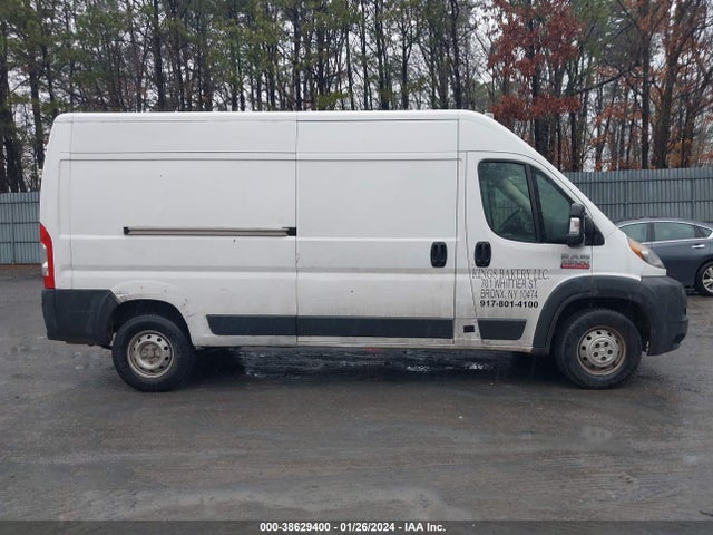 2017 RAM PROMASTER 2500 HIGH ROOF 159 WB VIN: 3C6TRVDGXHE508221