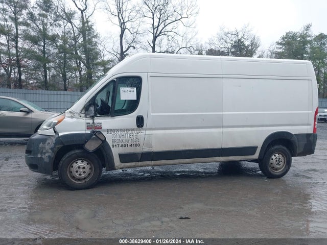 2017 RAM PROMASTER 2500 HIGH ROOF 159 WB VIN: 3C6TRVDGXHE508221