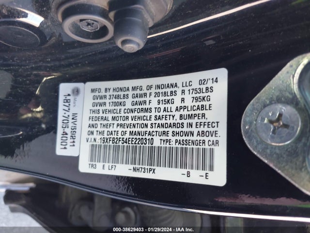 Honda Civic Lx 2014 19XFB2F54EE220310 Image 9