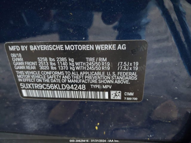 2019 BMW X3 XDRIVE30I VIN: 5UXTR9C56KLD94248