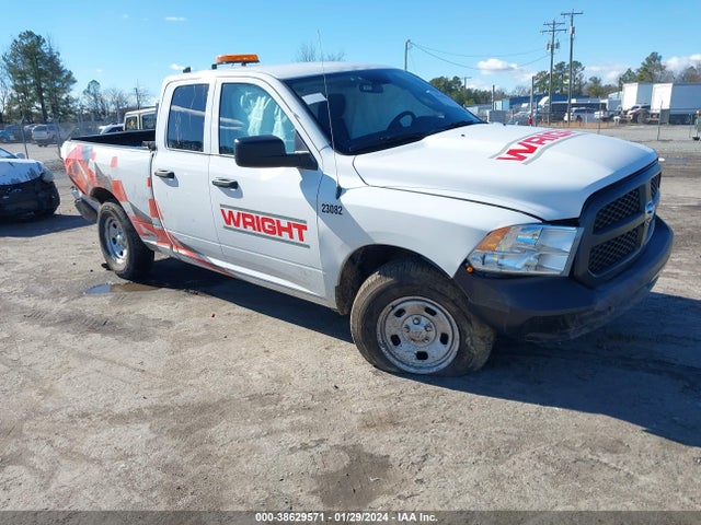 RAM 1500 Classic Tradesman Quad Cab 4x2 6'4 Box 2023 1C6RR6FG6PS535778 main image