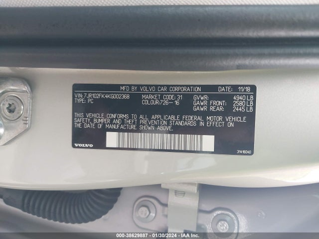 2019 VOLVO S60 T5 MOMENTUM VIN: 7JR102FK4KG002368