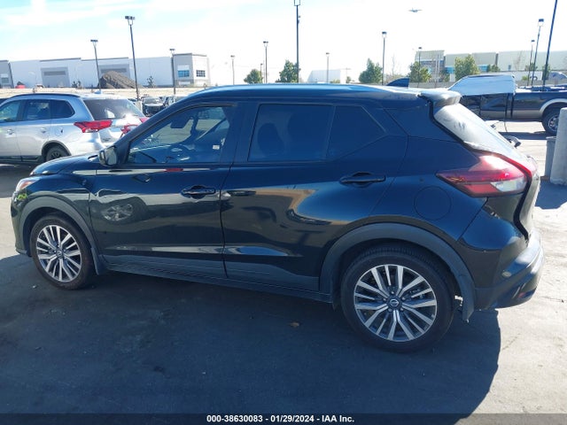 2021 NISSAN KICKS SV XTRONIC CVT VIN: 3N1CP5CV2ML467994