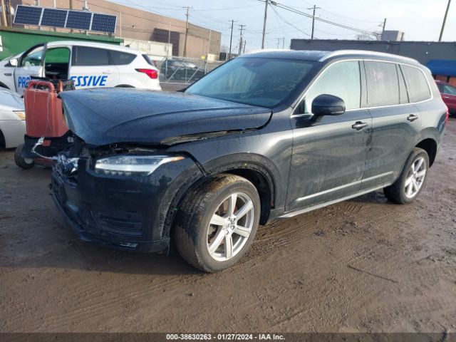 YV4A22PK7M1679523 Volvo Xc90 T6 Momentum 7 Passenger