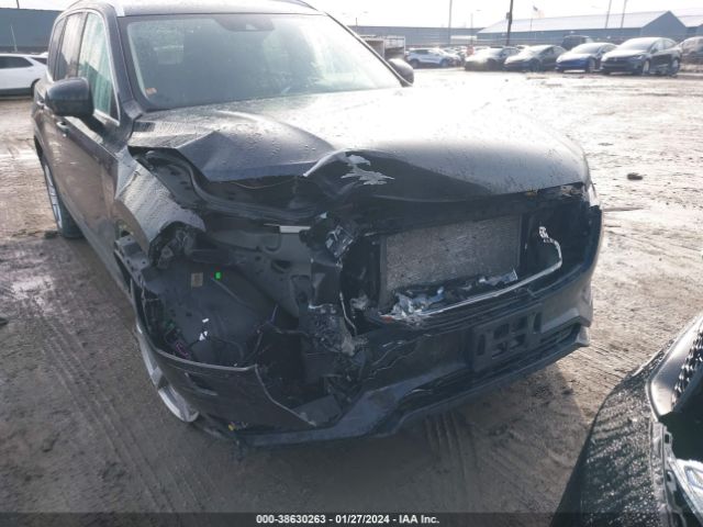 YV4A22PK7M1679523 Volvo Xc90 T6 Momentum 7 Passenger