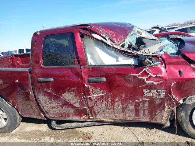 1C6RR6FG2KS603857 RAM 1500 Classic