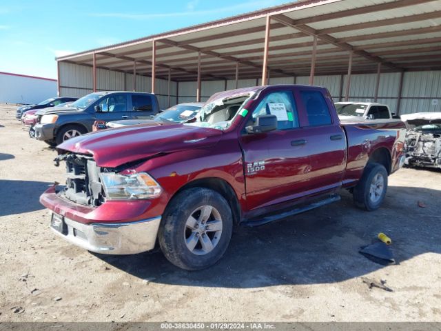 1C6RR6FG2KS603857 RAM 1500 Classic