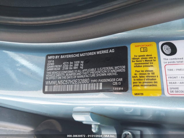 2017 MINI CLUBMAN WMWLN5C57H2E32880 Photo 8