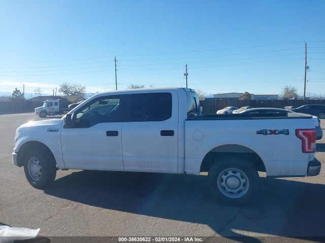 2017 FORD F-150 XL VIN: 1FTEW1E86HKE40121