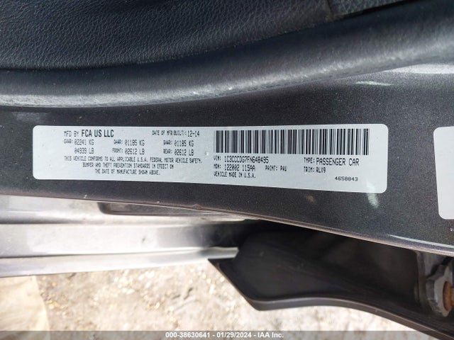 1C3CCCDG7FN648495 Chrysler 200 S