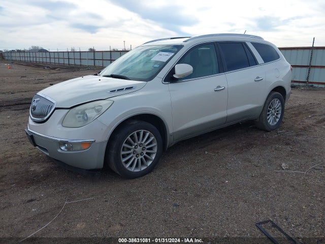 2008 BUICK ENCLAVE CXL VIN: 5GAER23728J247057