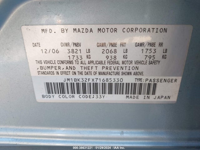 2007 MAZDA MAZDA3 I VIN: JM1BK32FX71685330
