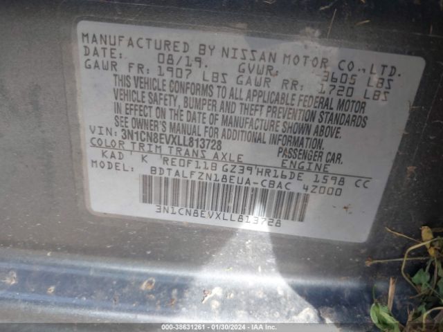3N1CN8EVXLL813728 Nissan Versa Sv Xtronic Cvt
