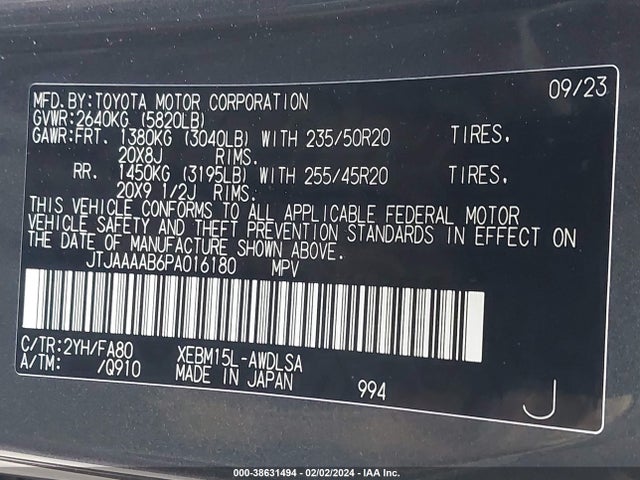 Lexus Rz 450e Luxury 2023 JTJAAAAB6PA016180 Image 9