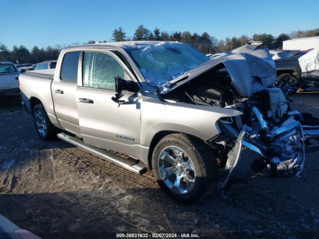 Auction sale of the 2020 Ram 1500 Big Horn, vin: 1C6SRFFT3LN125737, lot number: 38631632