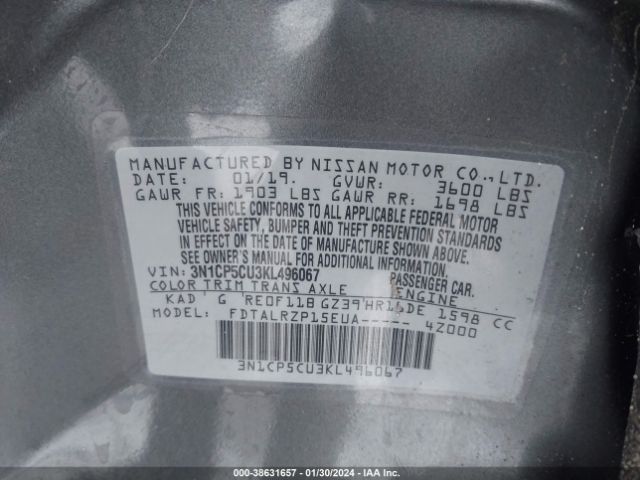 3N1CP5CU3KL496067 Nissan KICKS S