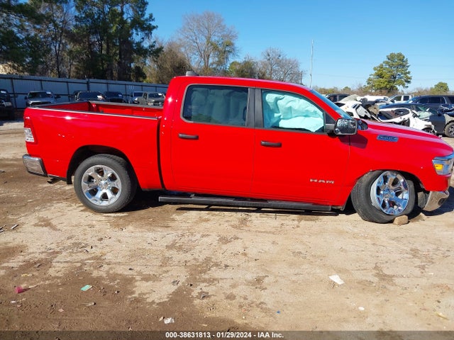 RAM 1500 Lone Star  4x2 5'7 Box 2024 1C6RREFG3RN100650 Image 13