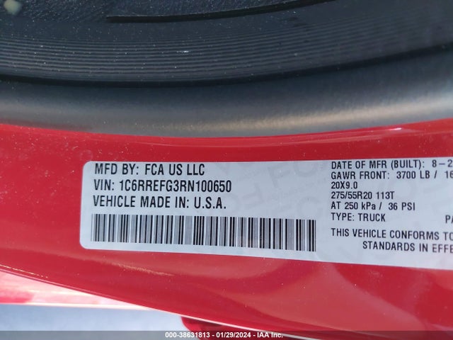 RAM 1500 Lone Star  4x2 5'7 Box 2024 1C6RREFG3RN100650 Image 9