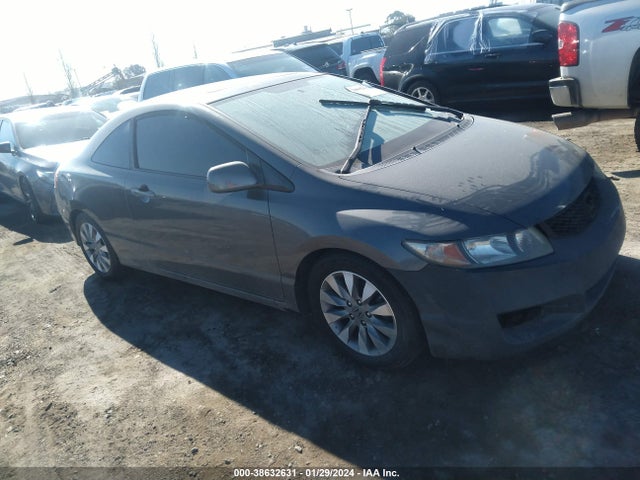 2010 HONDA CIVIC EX VIN: 2HGFG1B87AH535274