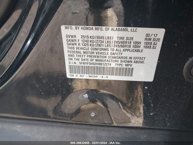 2017 HONDA PILOT EX-L VIN: 5FNYF5H52HB012274