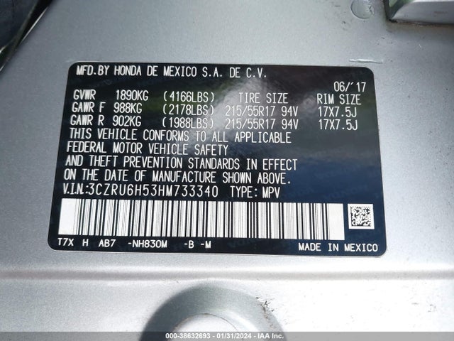 Honda HR-V EX 2017 3CZRU6H53HM733340 Image 9
