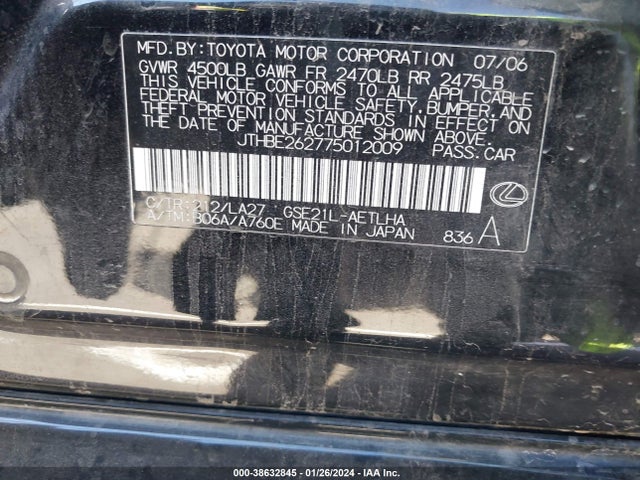 2007 LEXUS IS 350 VIN: JTHBE262775012009