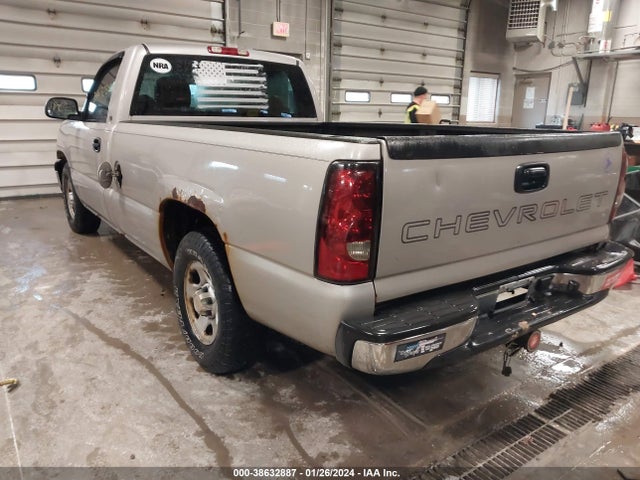 2004 CHEVROLET SILVERADO 1500 WORK TRUCK VIN: 1GCEC14V74Z246652