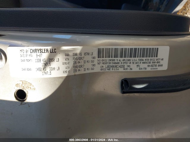 2008 JEEP GRAND CHEROKEE LAREDO VIN: 1J8GS48K08C142292