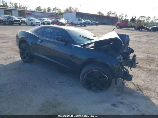 Auction sale of the 2011 Chevrolet Camaro 2ls, vin: 2G1FA1ED5B9132018, lot number: 38633142