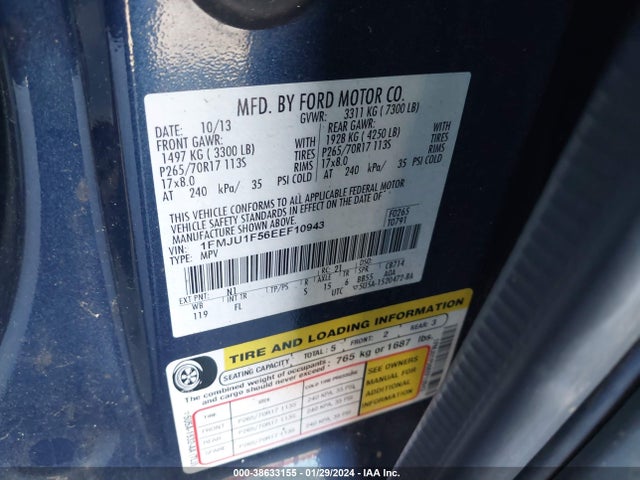 2014 FORD EXPEDITION XL VIN: 1FMJU1F56EEF10943