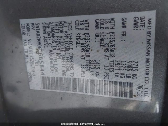 5N1AR2MM0GC665844 Nissan Pathfinder Sv