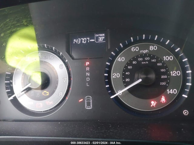 2012 HONDA ODYSSEY EX-L VIN: 5FNRL5H67CB050873