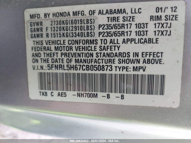 2012 HONDA ODYSSEY EX-L VIN: 5FNRL5H67CB050873