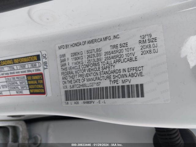 5J8TC2H65LL027157 Acura Rdx A-spec Package