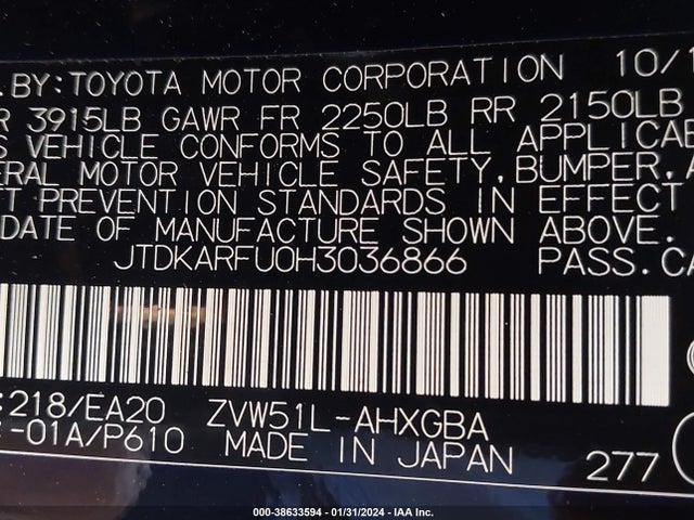 Toyota Prius Four 2017 JTDKARFU0H3036866 Image 9