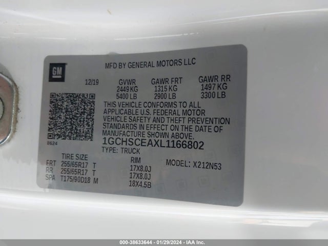 2020 CHEVROLET COLORADO 2WD LONG BOX LT VIN: 1GCHSCEAXL1166802