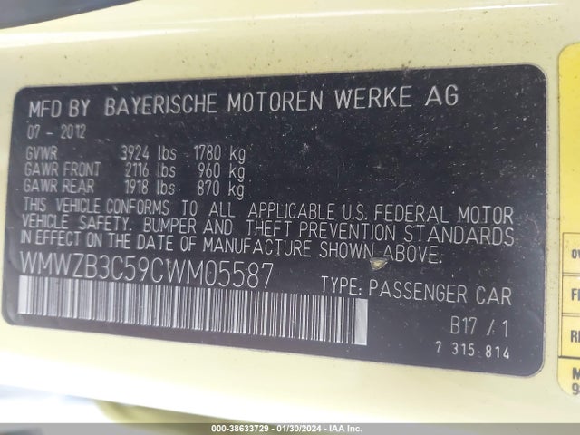 2012 MINI COOPER COUNTRYMAN WMWZB3C59CWM05587 Photo 8