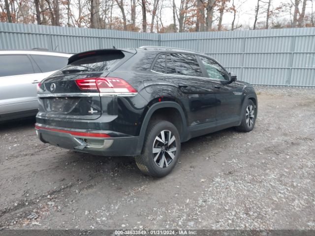 1V24C2CA9LC207111 Volkswagen Atlas Cross Sport 2.0t Se